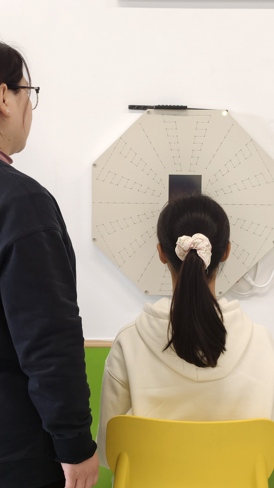 星视野眼健康管理中心