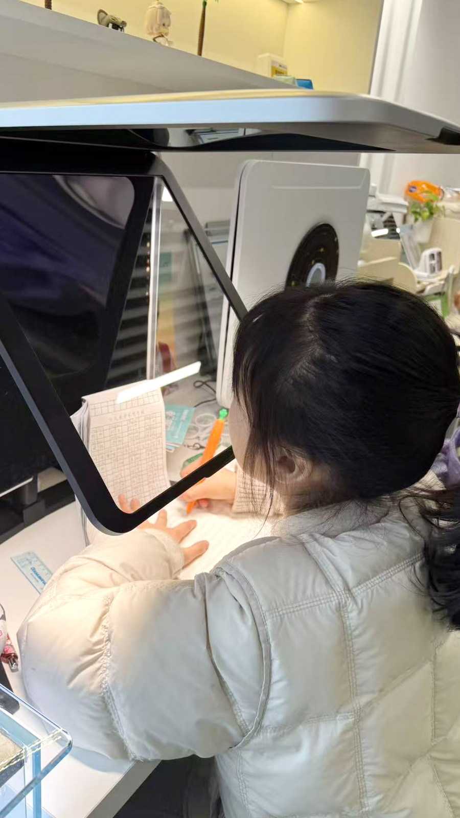 星视野眼健康管理中心