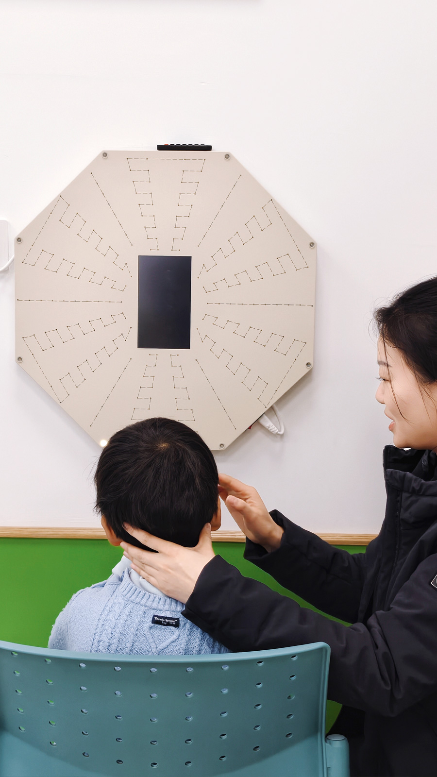 星视野眼健康管理中心