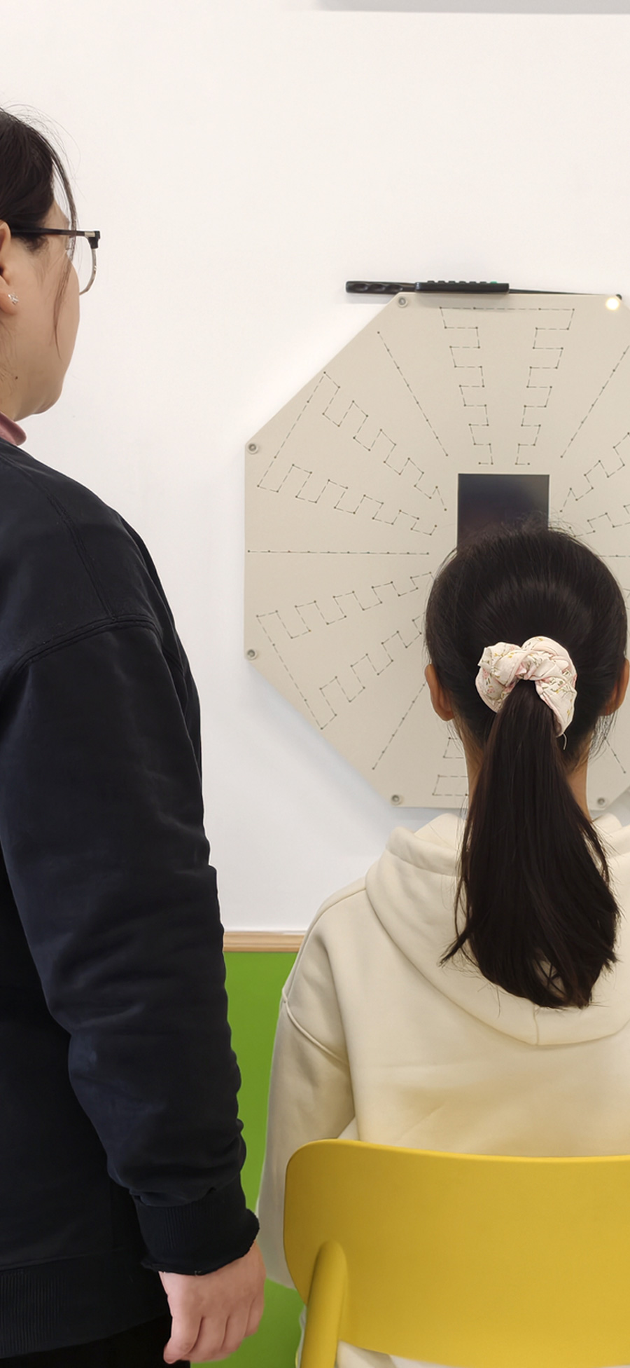 星视野眼健康管理中心