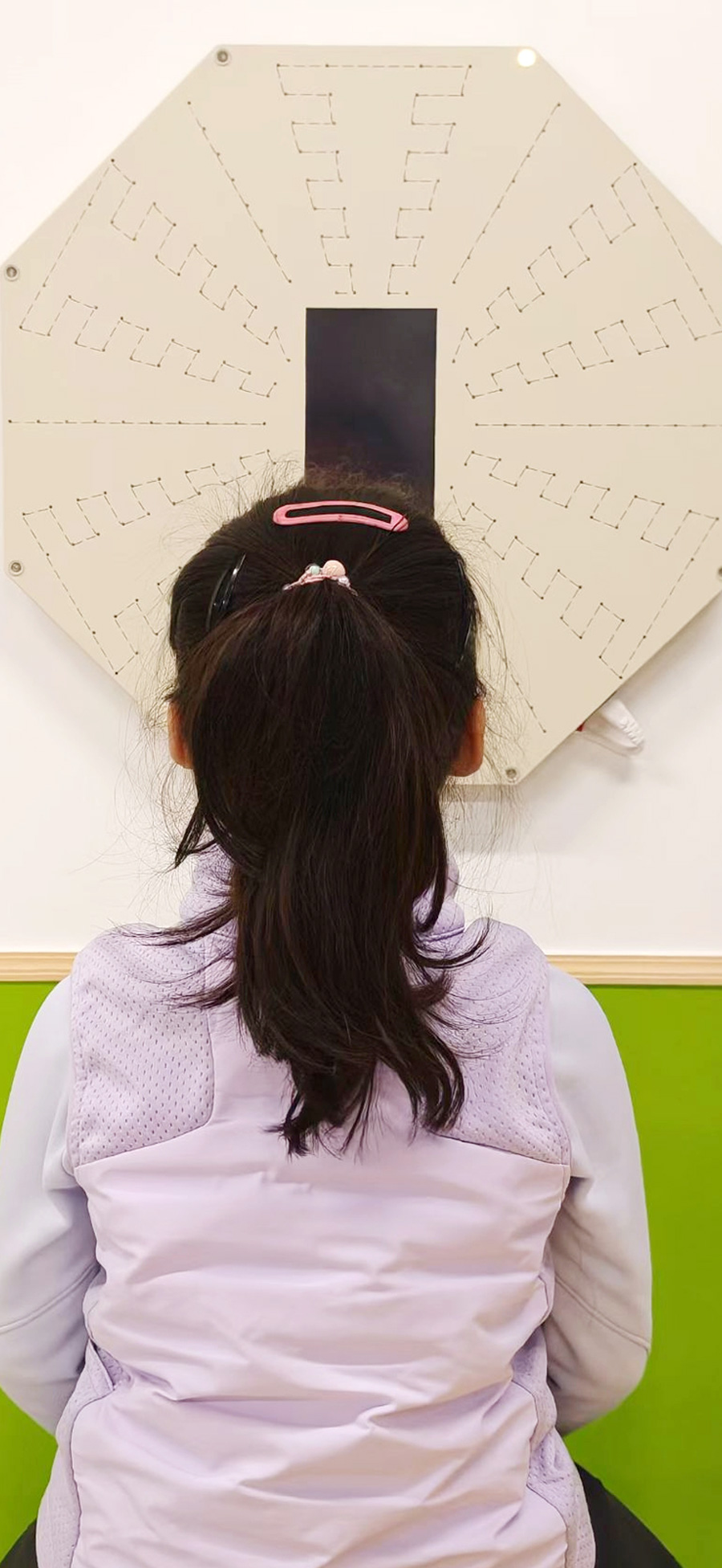 星视野眼健康管理中心