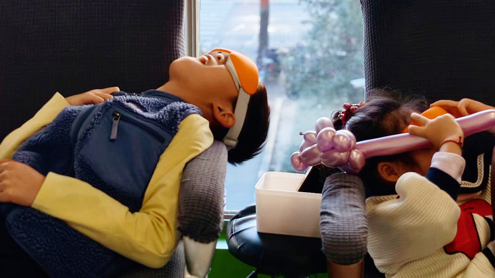 星视野眼健康管理中心