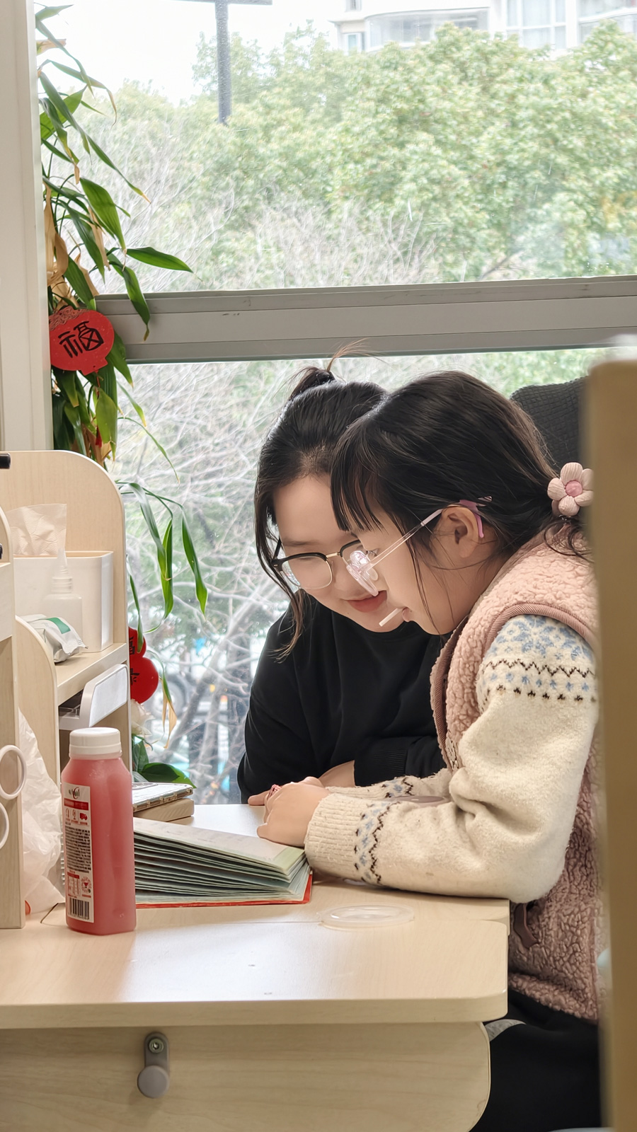 星视野眼健康管理中心